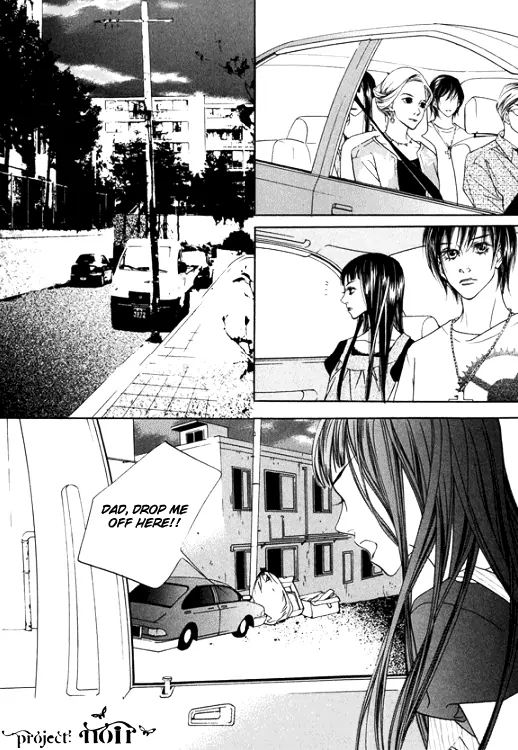The Flowers of Evil Chapter 18 image 22
